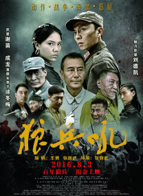 高清一级做a爱免费视